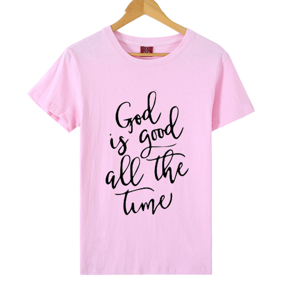 God Is Good All The Time Tee