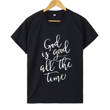 Gott ist immer gut T-Shirt