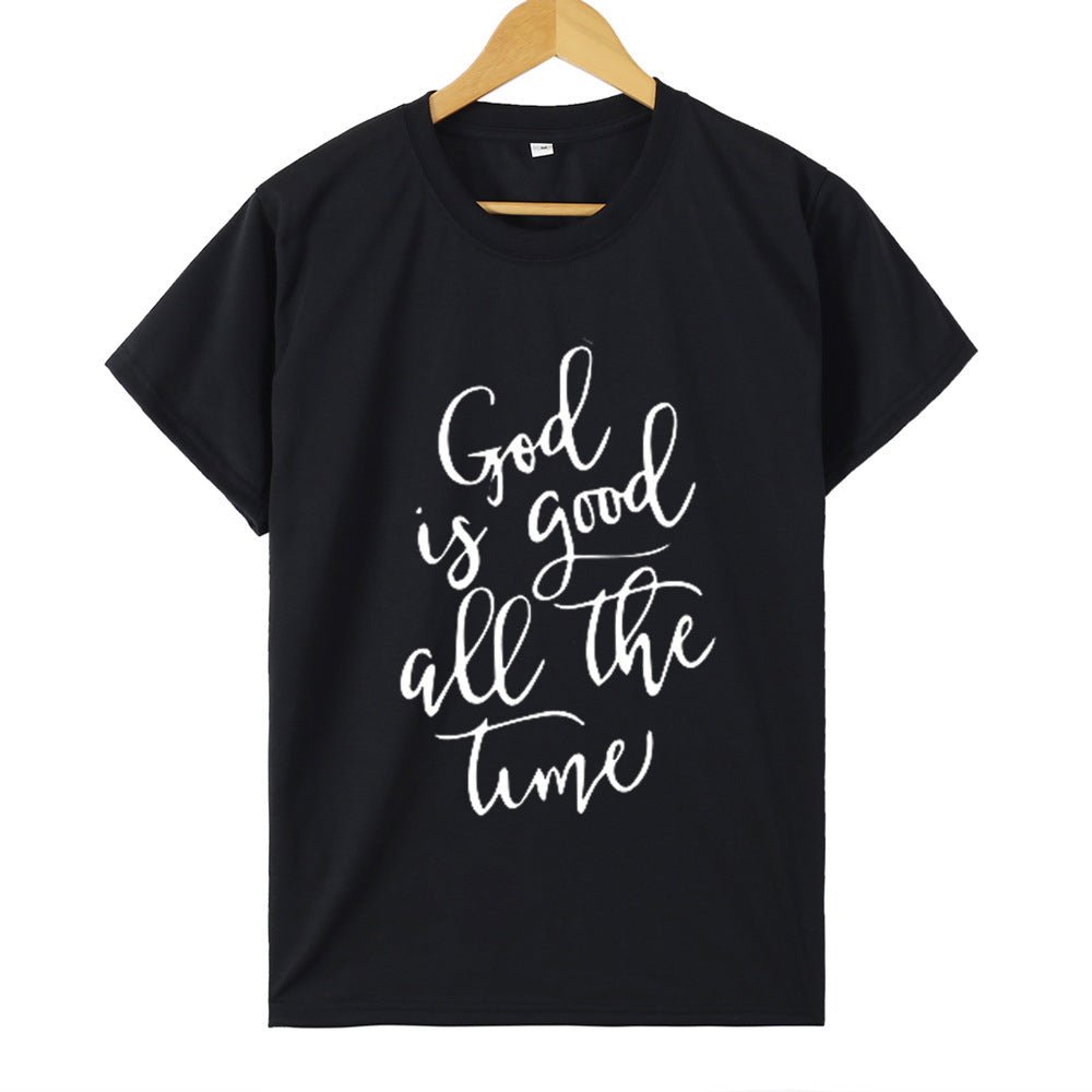 God Is Good All The Time Tee