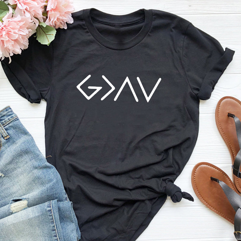 G>AV God is Greater Than the Highs and Lows Tee