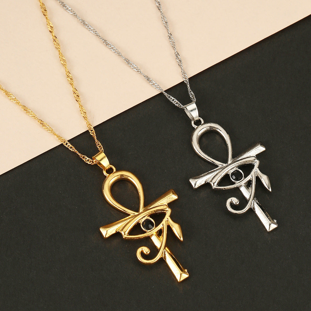 Faith Cross Necklace