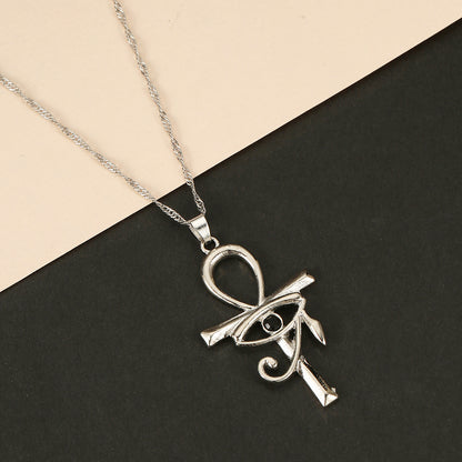 Faith Cross Necklace