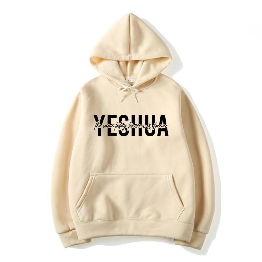 Yeshua-hoodie