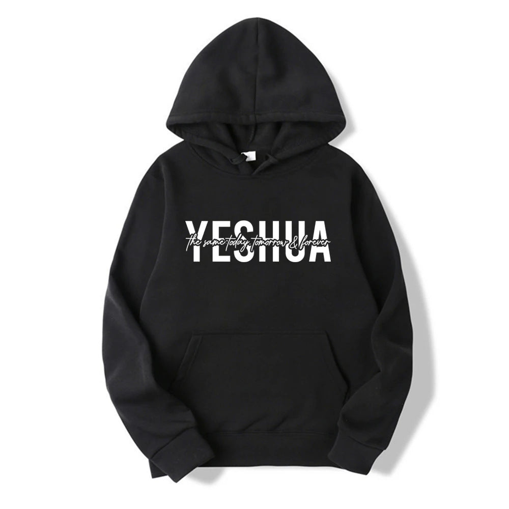 Yeshua-hoodie