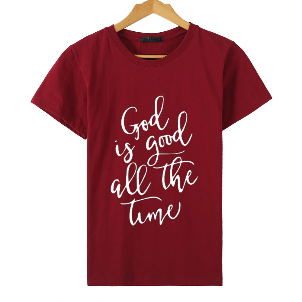 God Is Good All The Time Tee