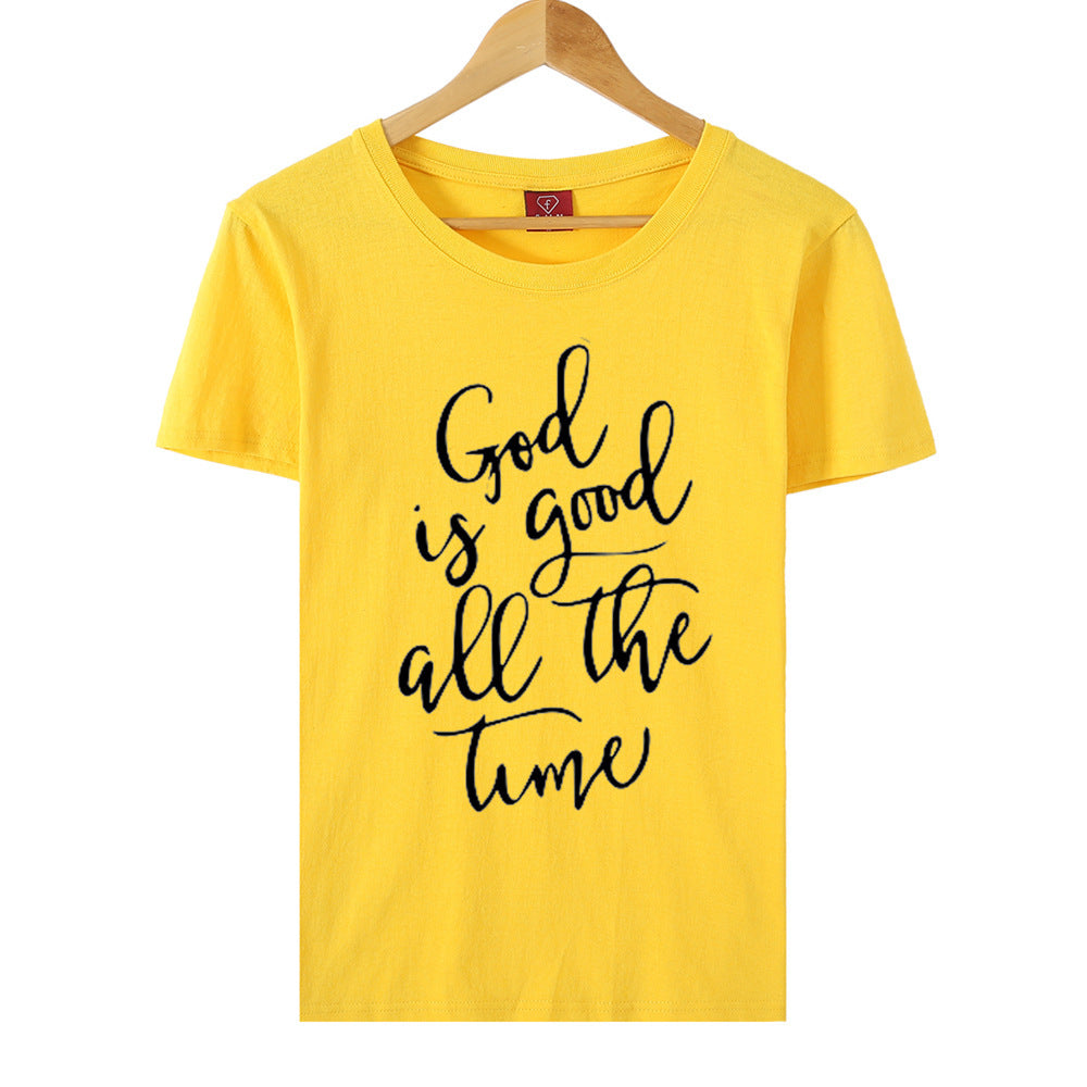 God Is Good All The Time Tee