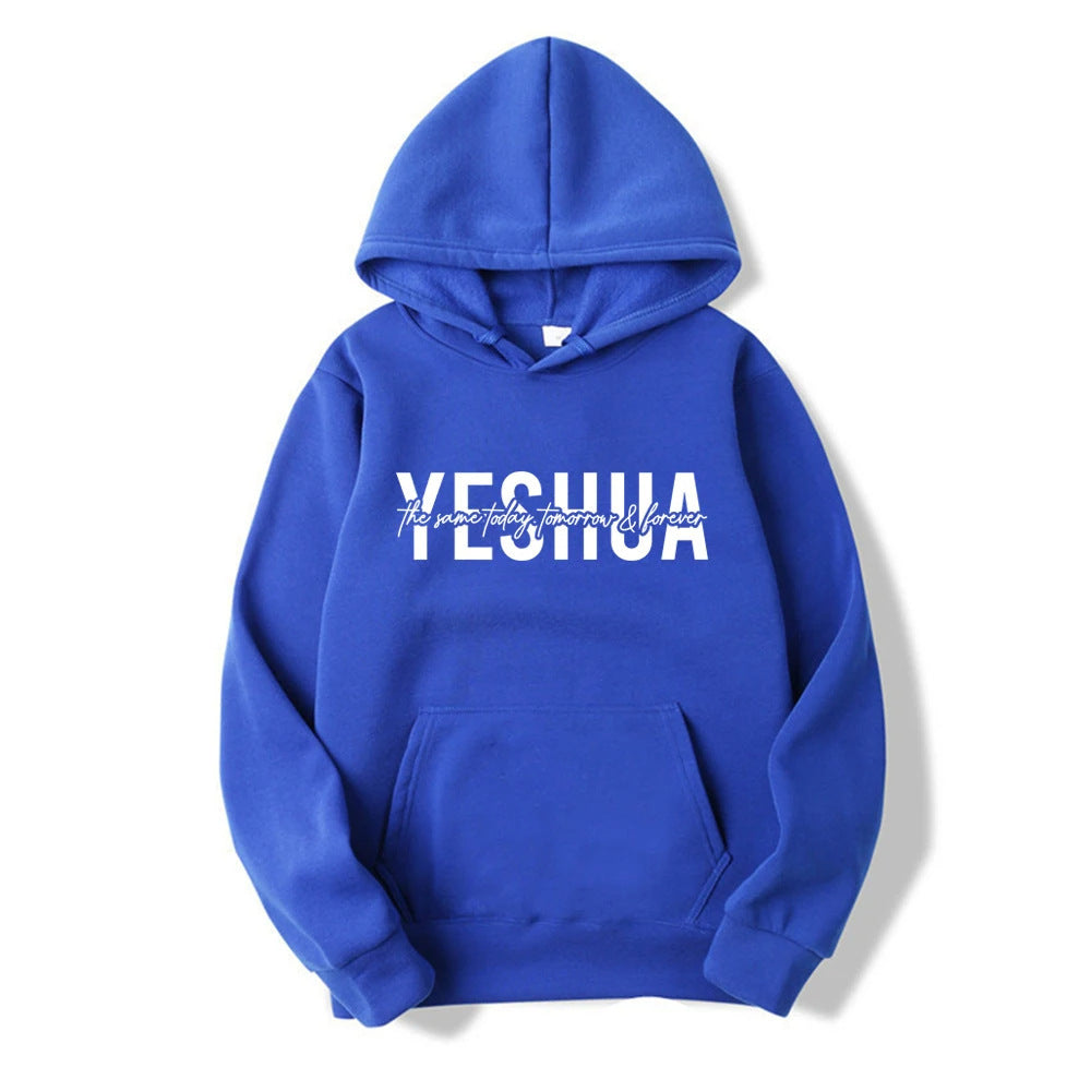 Yeshua-hoodie