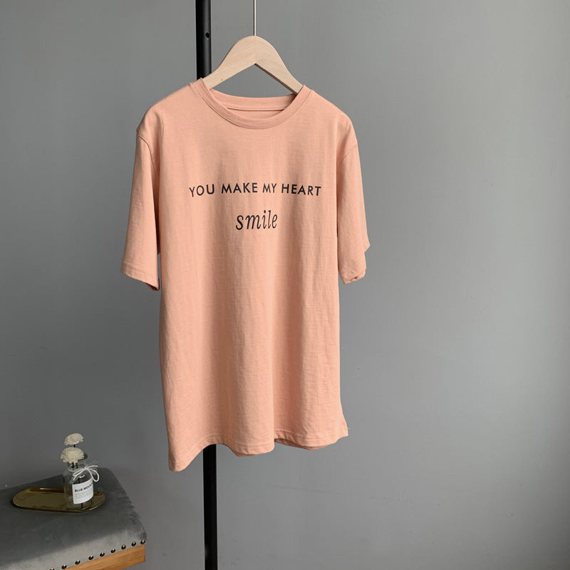 Je maakt me aan het lachen T-shirt