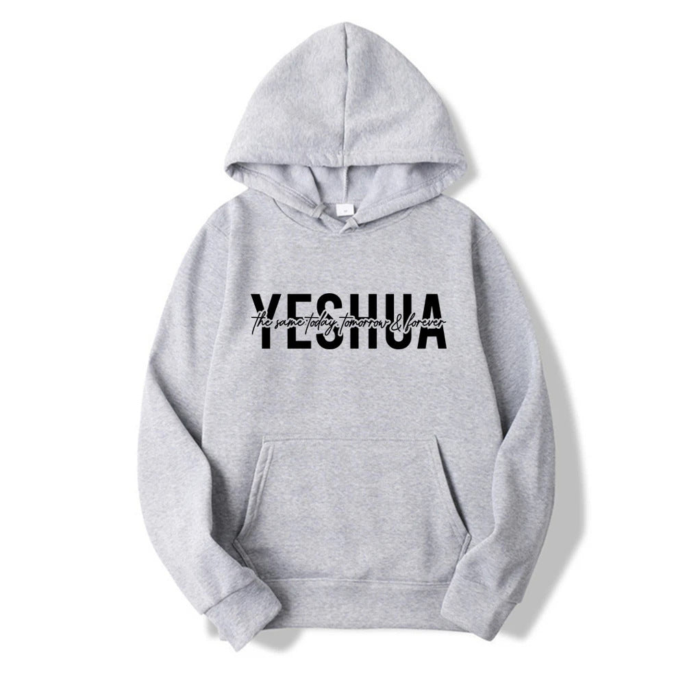 Yeshua-hoodie