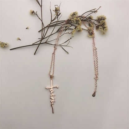 Jesus Cross Chain Necklace