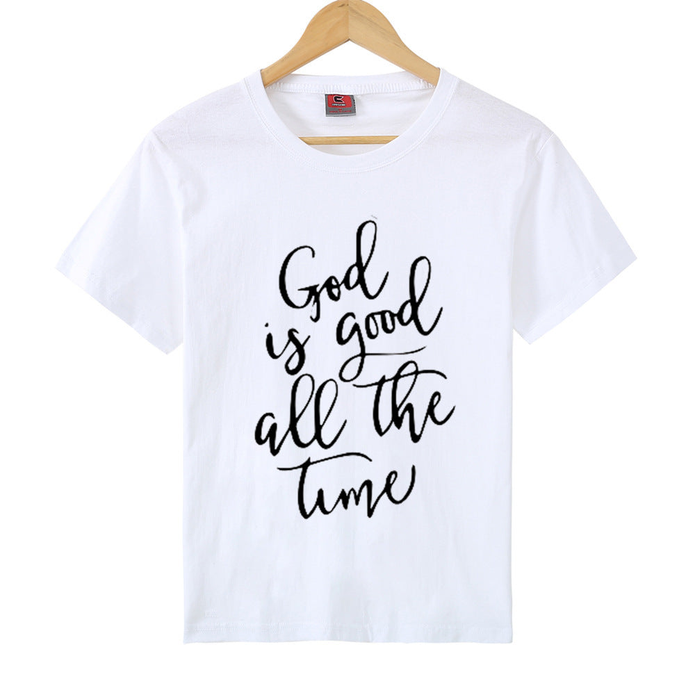 God Is Good All The Time Tee