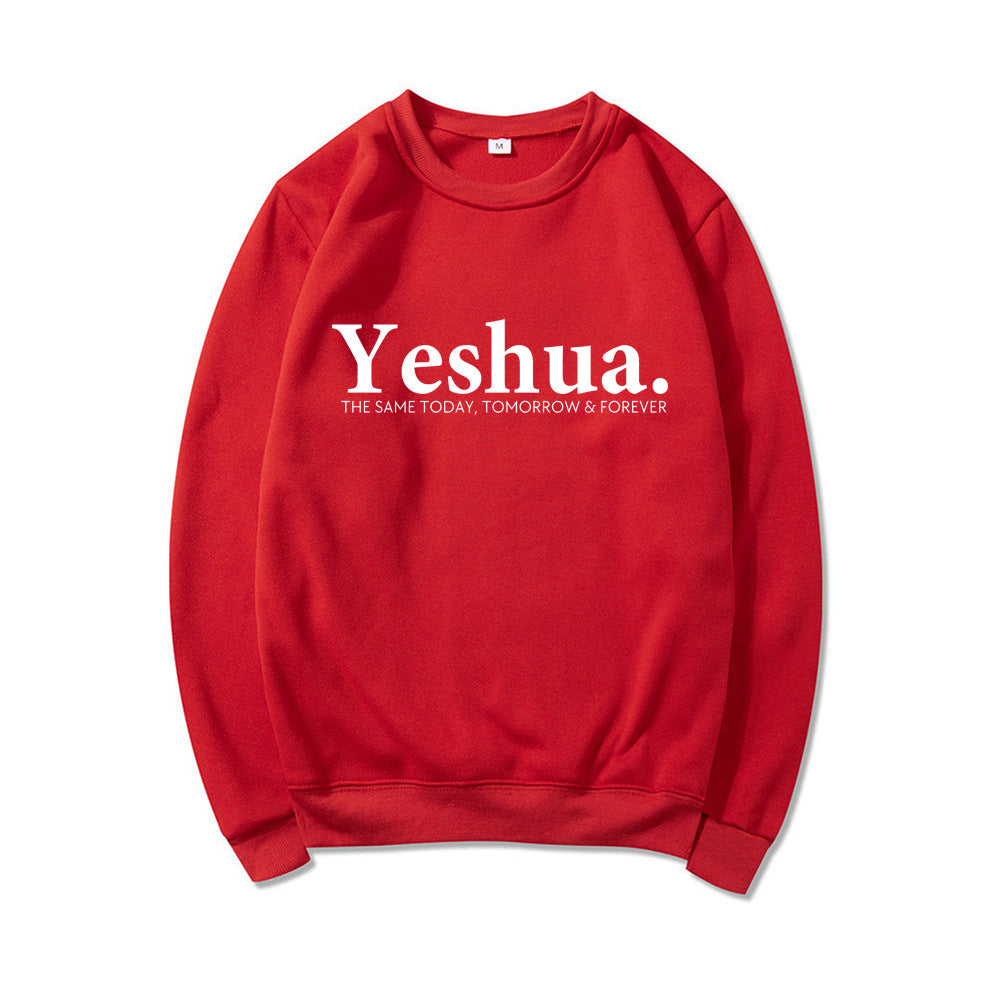 Yeshua Das Gleiche heute, morgen und für immer T-Shirt