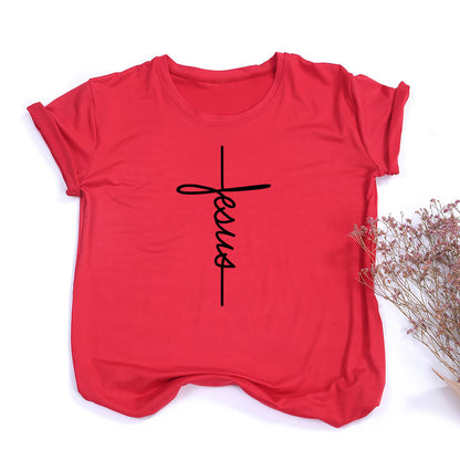 Jesus T-Shirt