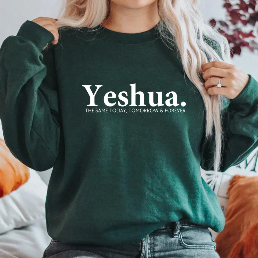 Yeshua Das Gleiche heute, morgen und für immer T-Shirt