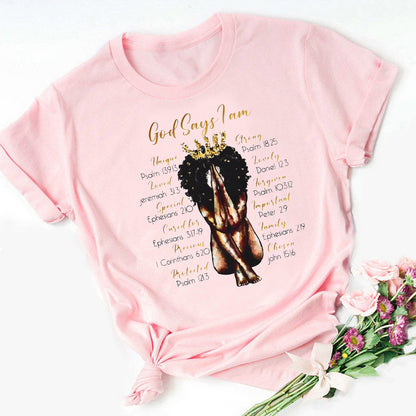 Just A May Girl Who Loves Books Tee