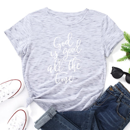 Good Is Good All The Time Tee