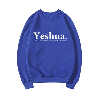 Yeshua Das Gleiche heute, morgen und für immer T-Shirt