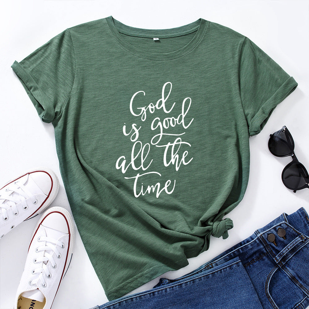 Good Is Good All The Time Tee