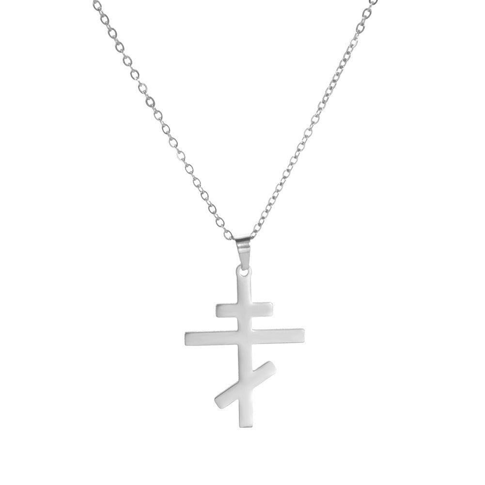 Gepersonaliseerde kruishanger ketting